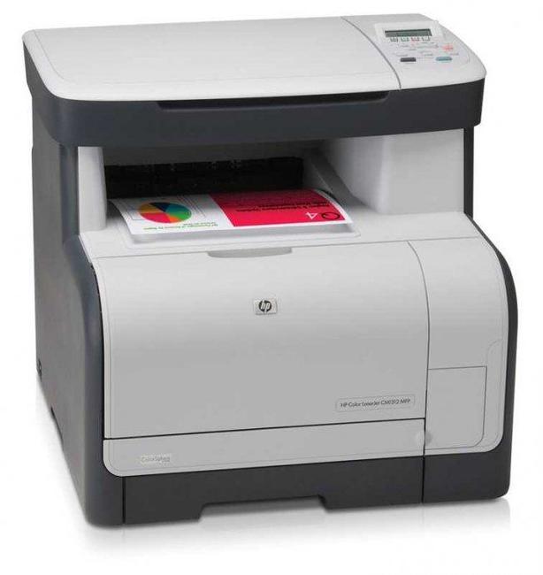 CM1312mfp